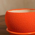 Горшок для цветов "Шар", шёлк, оранжевый, керамика, 0.4 л - Фото 2