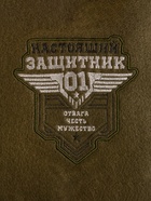 Плед флисовый «Этель. Настоящий защитник», 130×150 см, флис 160 г/м² - Фото 7