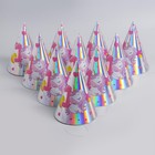 Колпак голографический «С днём рождения», единичка  (артикул 5283216)  большой выбор товаров оптом и в розницу по низким ценам с доставкой