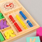 Счётный материал "Счёты, цифры и знаки" с часиками, 62 элемента - Фото 2