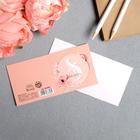 Открытка-мини «8 марта», розовые цветы, 7 х 7см - фото 9171417