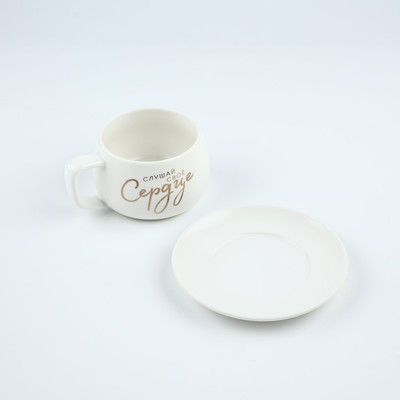 Чайная пара «Слушай своё сердце»: кружка 300 мл, блюдце