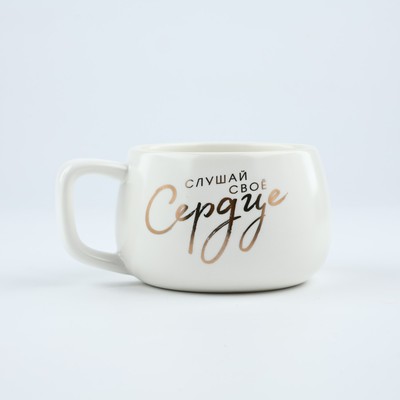 Чайная пара «Слушай своё сердце»: кружка 300 мл, блюдце