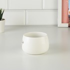 Чайная пара керамическая «Слушай своё сердце», 300 мл , цвет белый - Фото 5