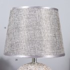 Лампа настольная 16293/1GR E14 40Вт серый 20х20х28,5 см RISALUX - Фото 6
