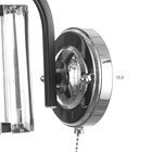 Бра 91260/1 E27 40Вт черный-хром 17х12х21 см - фото 24350559