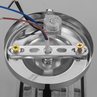 Бра 91260/1 E27 40Вт черный-хром 17х12х21 см - фото 24350562