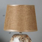 Лампа настольная 16420/1BG E14 40Вт бежевый 17,5х17,5х28,5 см RISALUX - Фото 4