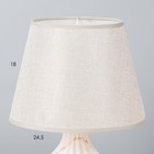 Настольная лампа 16422/1 E14 40Вт микс 25х25х40 см RISALUX - фото 21202879