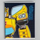 Тетрадь 48 листов в клетку, картонная обложка "Бамблби", Transformers - Фото 2