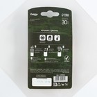 Ароматизатор в автомобиль «23 февраля», аромат: цитрус - Фото 4