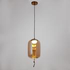 Светильник 85502/1 LED 5Вт золото 18х18х23-123 см - фото 59984490