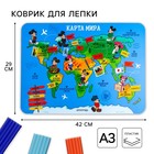 Коврик для лепки, формат А3 «Карта мира», Микки Маус и друзья - фото 2753988
