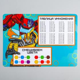 Коврик для лепки «Трансформеры» Transformers, формат А4 Ош