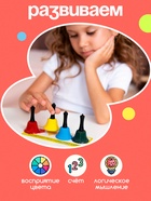 Развивающий набор «Умные колокольчики», 2 уровень - Фото 2