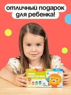 Развивающий набор «Умные колокольчики», 2 уровень - Фото 6