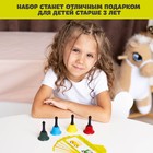 Развивающий набор «Умные колокольчики», 2 уровень - Фото 7