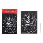 Гравюра цветная "Американские открытия", в комплекте штихель - Фото 1