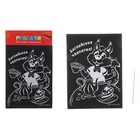 Гравюра цветная "Английское чаепитие", в комплекте штихель - Фото 1