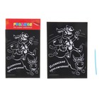 Гравюра цветная "Испанские приключения", в комплекте штихель - Фото 1