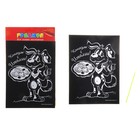 Гравюра цветная "Каникулы в Италии", в комплекте штихель - Фото 1