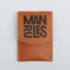 Маникюрный набор «Man rules», 4 предмета - фото 22735540