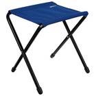 Стул складной Nika, 36 х 30 х 36 см, цвет синий - Фото 5