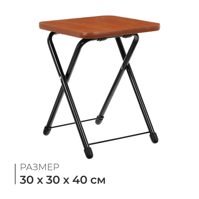 Стул складной Nika, 30.5×30.5×40 см, сиденье ЛДСП - Фото 1