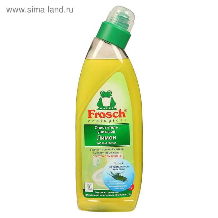 Очиститель для унитаза Frosch «Лимон», 750 мл - Фото 1