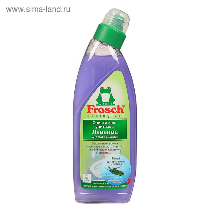 Очиститель для унитаза Frosch «Лаванда», 750 мл - Фото 1