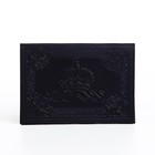 Обложка для паспорта, тиснение, герб, цвет тёмно-синий - фото 8231632