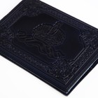 Обложка для паспорта, тиснение, герб, цвет тёмно-синий - фото 8231635