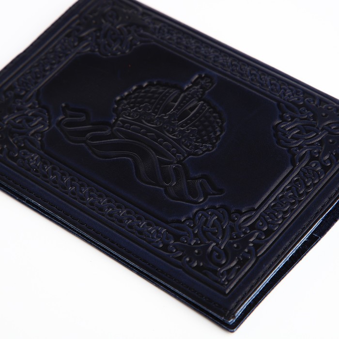 Обложка для паспорта, тиснение, герб, цвет тёмно-синий - фото 1908235284