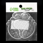 Полустельки для обуви, под пальцы ног, на клеевой основе, силиконовые, 8,5 × 7 см, пара, цвет прозрачный - Фото 7