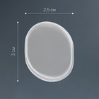 Набор подушечек для обуви, на клеевой основе, силиконовые, 6 шт., прозрачный - Фото 3