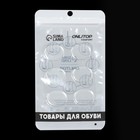 Набор подушечек для обуви, на клеевой основе, силиконовые, 6 шт., прозрачный - Фото 7