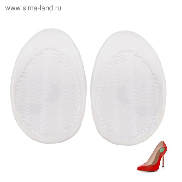 Подпяточники для обуви силиконовые, с протектором, пара, 7,8 х 5,5см - Фото 1