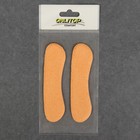 Пяткоудерживатели для обуви, на клеевой основе, искусственная замша, силикон, 10 × 2,5 см, пара, цвет бежевый - Фото 4