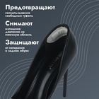 Пяткоудерживатели для обуви, на клеевой основе, 9 × 3 см, пара, цвет бежевый - Фото 5