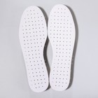 Стельки для обуви, универсальные, дышащие, р-р RU до 46 (р-р Пр-ля до 46), 29 см, пара, цвет белый - фото 8231671