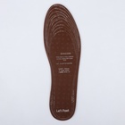 Стельки для обуви, универсальные, дышащие, р-р RU до 49 (р-р Пр-ля до 47), 30,5 см, пара, цвет коричневый - Фото 6