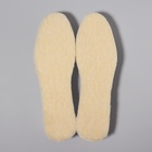 Стельки для обуви, утеплённые, фольгированные, универсальные, р-р RU до 46 (р-р Пр-ля до 45), 29 см, пара, цвет бежевый/серый - фото 8231690