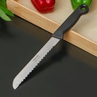 Нож для нарезки хлеба «Квартет», 31 см, лезвие 17,5 см - фото 6186324