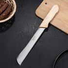 Нож кухонный для хлеба «Ретро», лезвие 19,8 см, с деревянной ручкой - Фото 1
