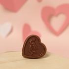 Шоколад фигурный «Сердечко с ангелочком», молочный, 7 г - Фото 3