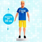 Одежда для кукол, МИКС - Фото 2