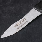 Нож для овощей «Макс», лезвие 7,5 см - Фото 2