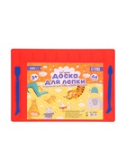 Доска для лепки Calligrata, А4, +2 стека, отделения для пластилина, 2.2 мм, пластик, с бортиком, МИКС - Фото 21