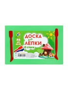 Доска для лепки пластиковая А5, 2 стека, 1800 мкм, цветная, МИКС 5598622 - фото 6041041