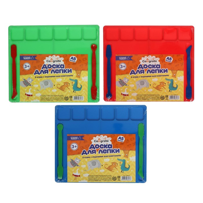 Доска для лепки пластиковая А5 Calligrata, 2 стека, с отделениями для пластилина и бортиком 1.8 мм, цветная, МИКС - Фото 1
